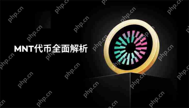 深入解读 Mantle 及其原生代币 MNT